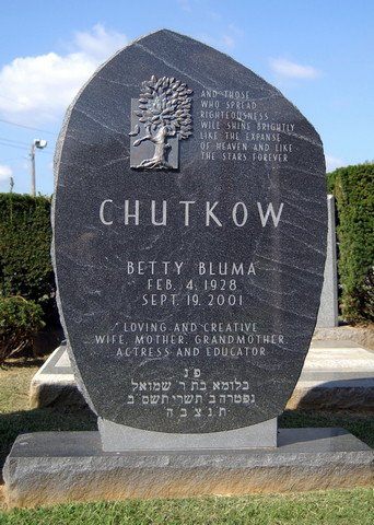 Chutkow Bronze Tree of Life
