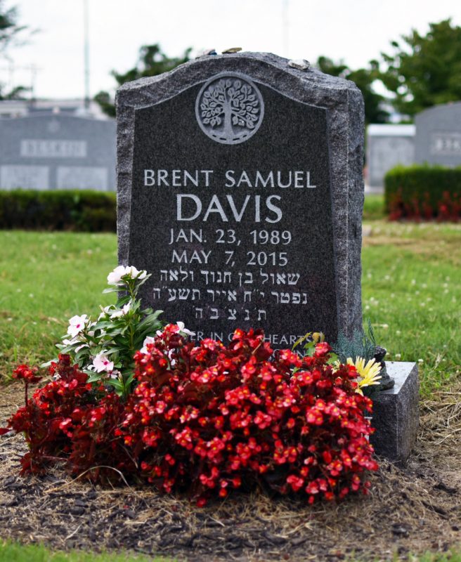 Davis Single Memorial with Rock Border