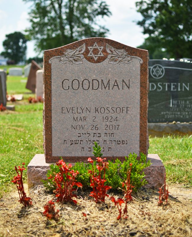 Goodman Red Granite with Hebrew and Star of David