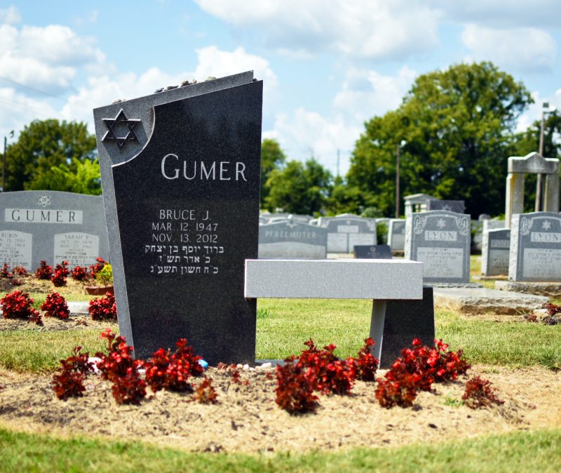 Gumer Gray and Black Bench